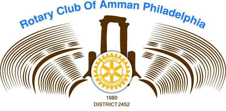 Rotary Club Of Amman Philadelphia Rotary District 2452